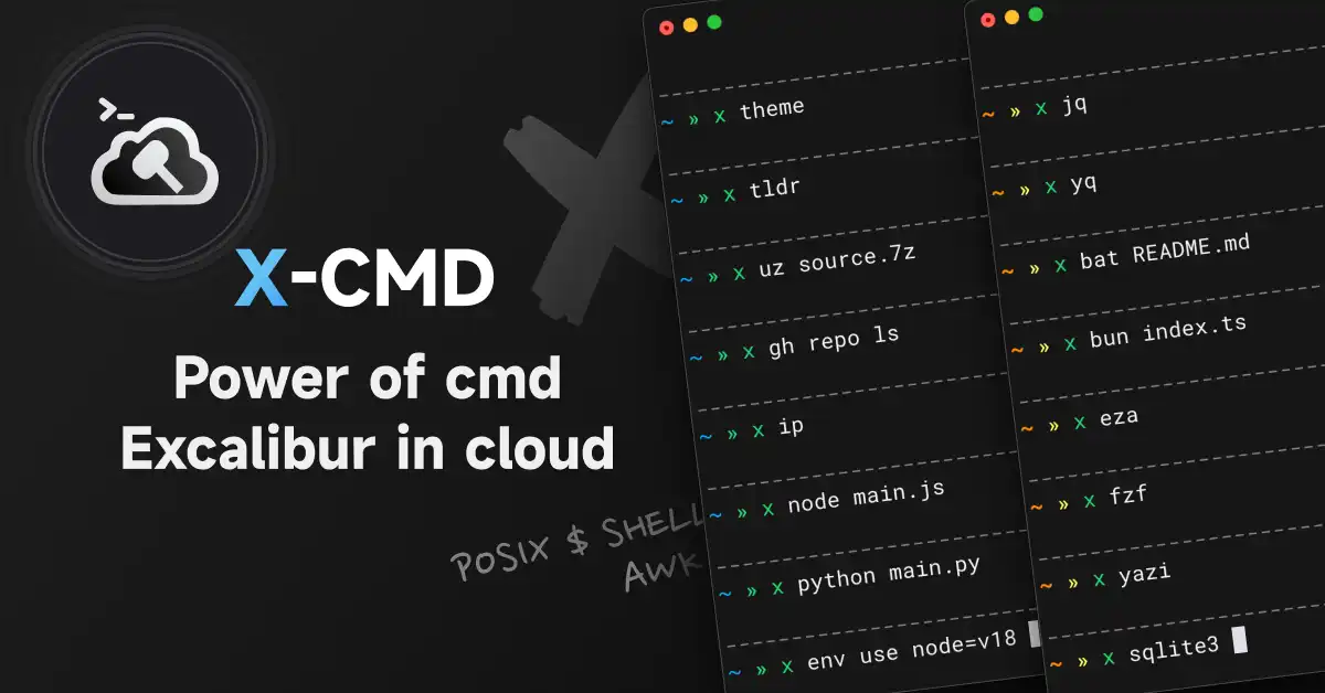 x-cmd